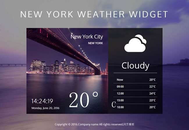 天气预报界面小部件模板