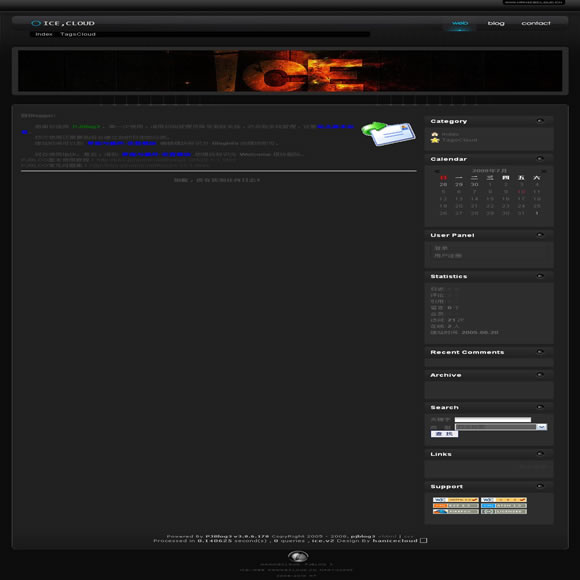 PJBlog3 ice.v2模板