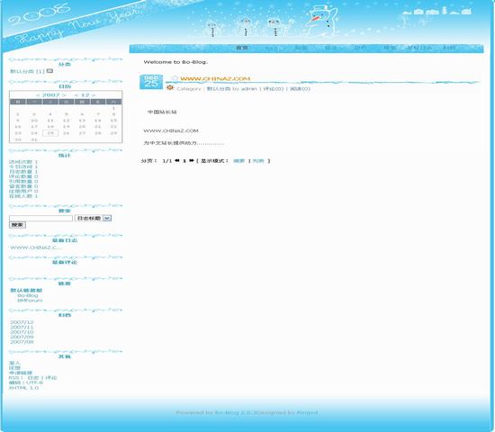 Bo-Blog snow模板
