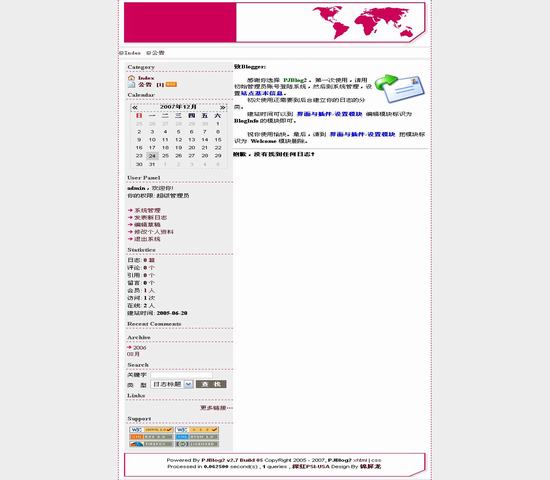 PJBlog2 深红PSI-USA风格