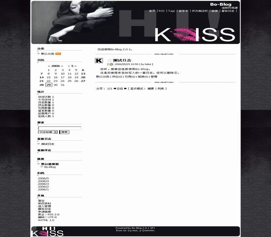 Bo-Blog blackkiss