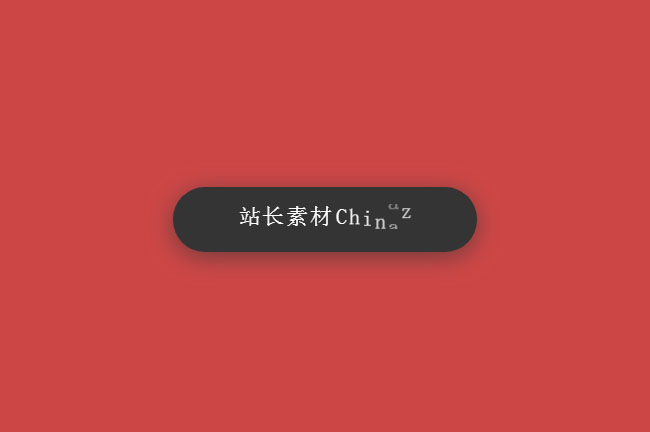 jQuery悬停文字翻滚显示特效