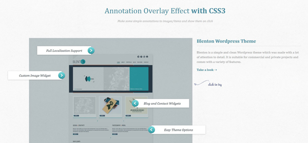 CSS3注释叠加效果