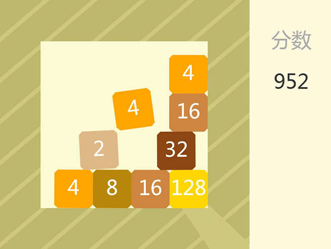 HTML5重力下落2048游戏代码