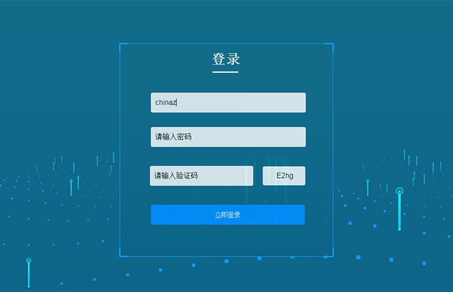 蓝色科技粒子背景HTML5特效