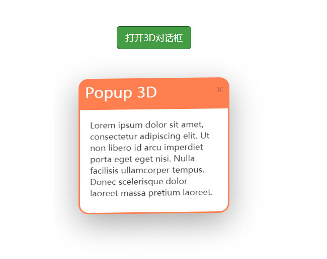 jQuery 3D弹出窗口变换特效