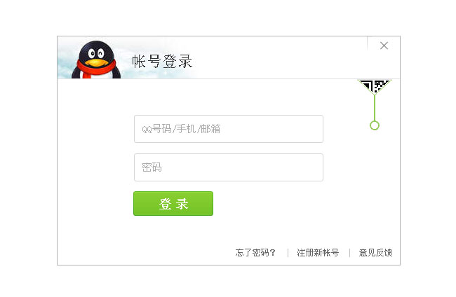 jQuery QQ登陆框效果