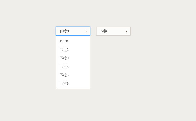 jquery表单点击滑动下拉框美化