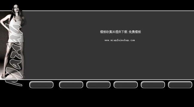 性感美模黑色个人主页html免费网页模板