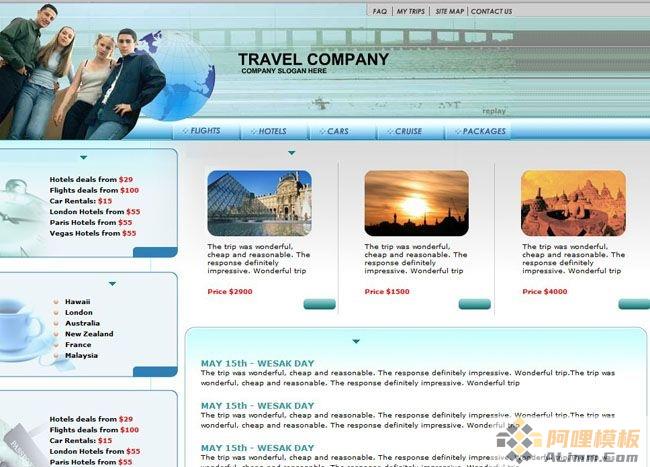 跨国旅游公司psd,html,flash网页模板