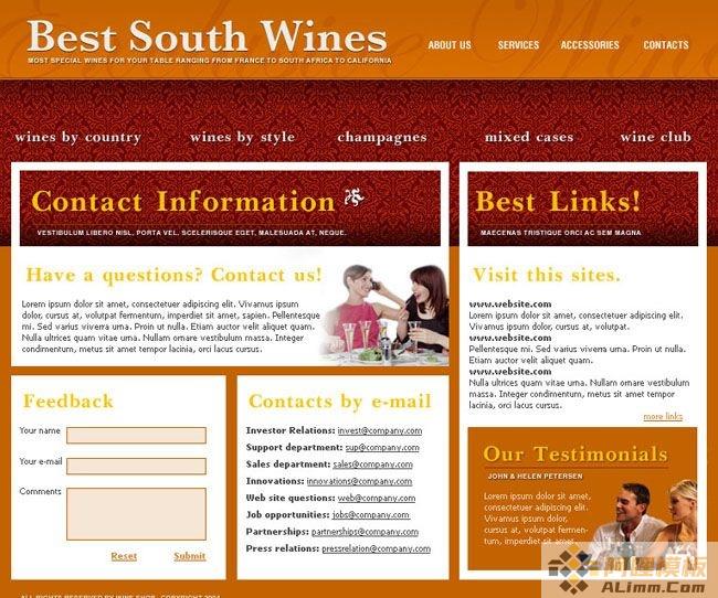 南部葡萄酒厂商flash,html,psd网页模板素材