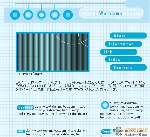 圆形导航栏淡蓝色格子条纹背景风格日文资讯html网页模板