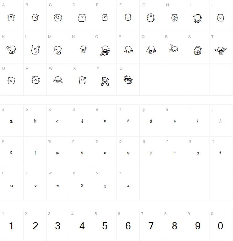 Beestingsbats字体