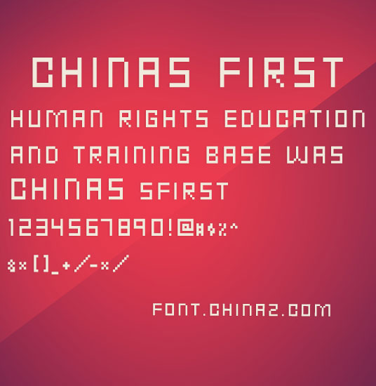 Punk Rock Font字体下载