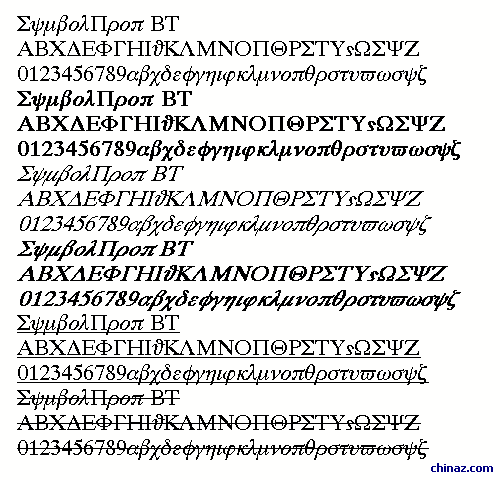 SymbolProp BT字体