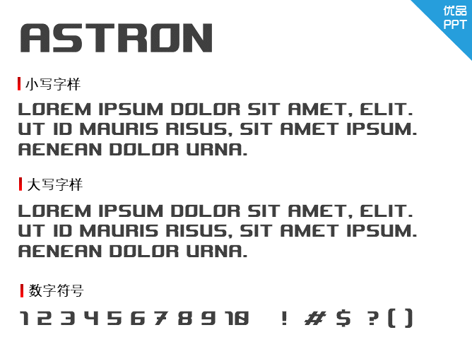 Astron