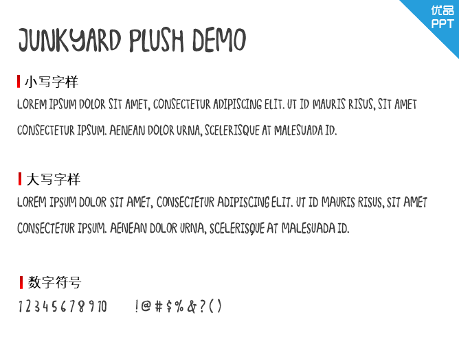 Junkyard Plush DEMO