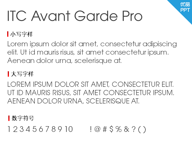 ITC Avant Garde Pro