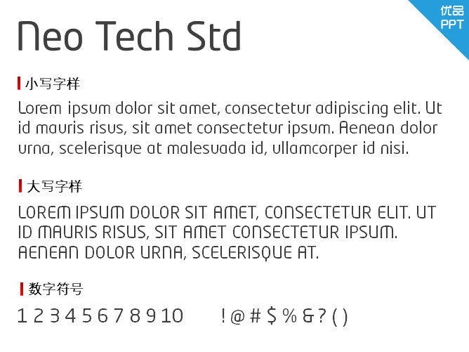 Neo Tech Std