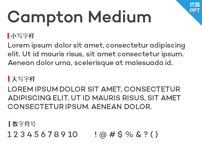 Campton Medium