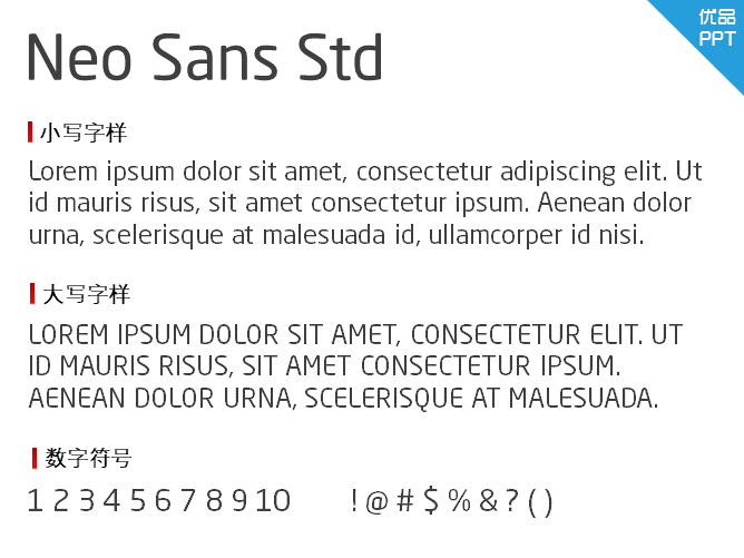 Neo Sans Std