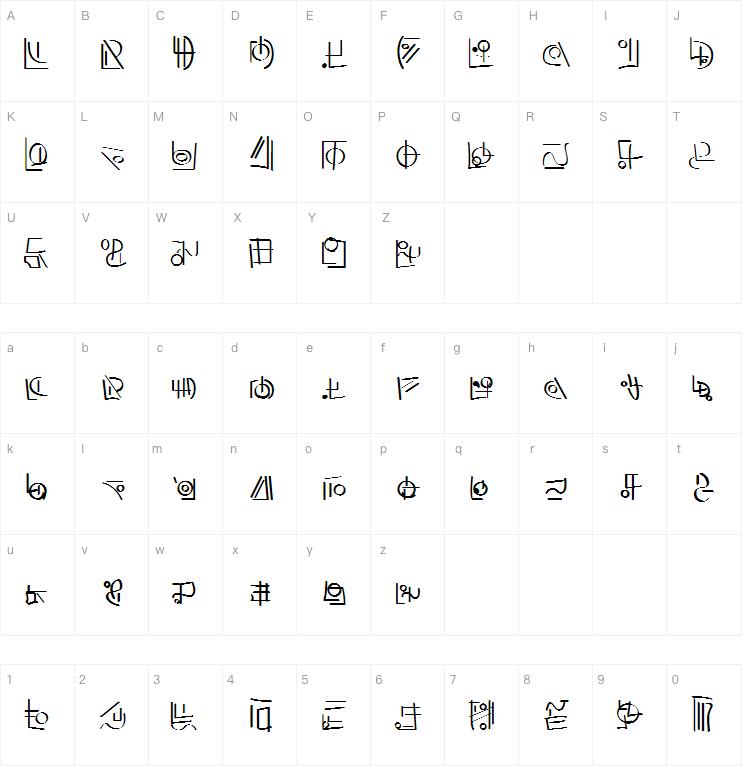 XiDus Lang ombwha字体