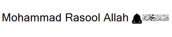 Mohammad Rasool Allah 1444