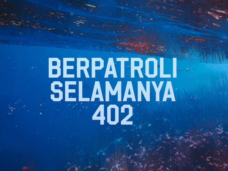 b Berpatroli Selamanya 402字体 1