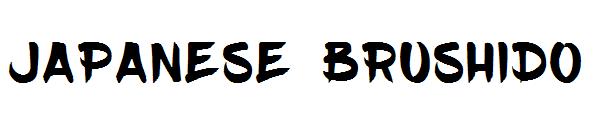 JAPANESE BRUSHIDO字体