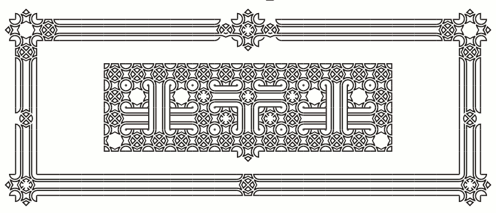 Opattfram01字体 1