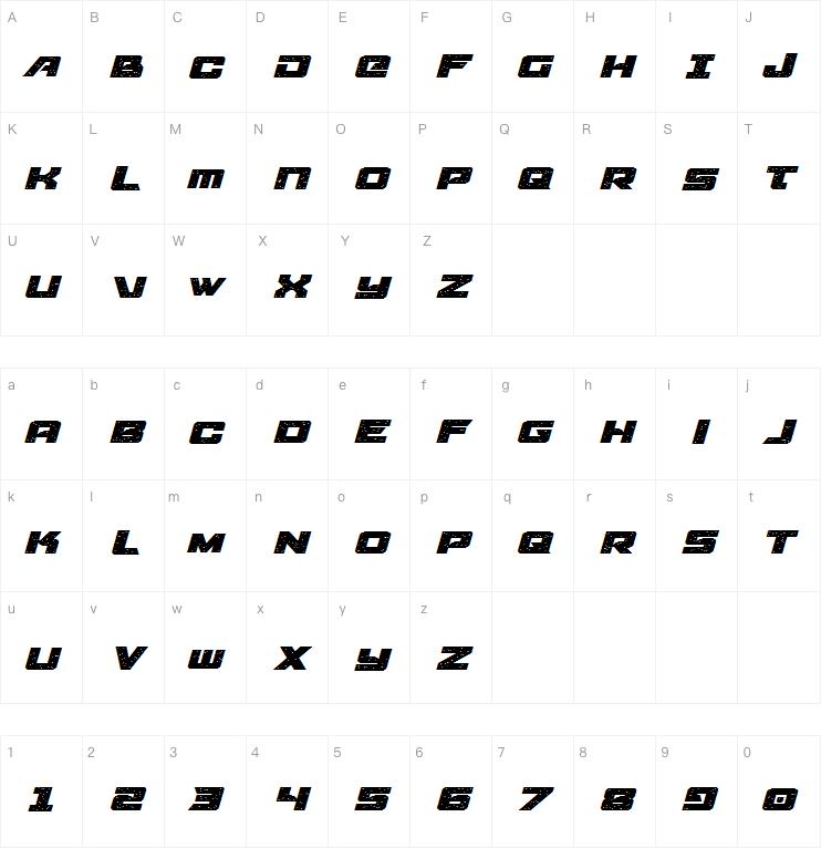 Starcruiser字体