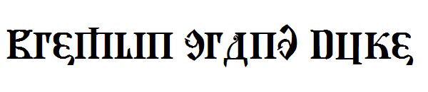 Kremlin Grand Duke字体