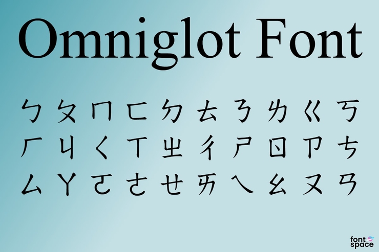 Omniglot字体 2