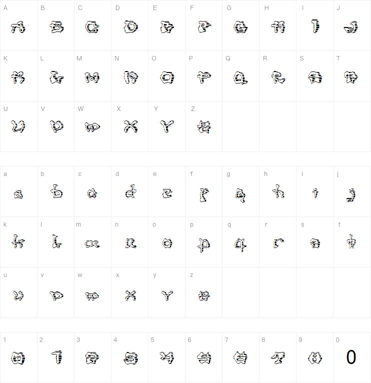 Mondrongo Gradient字体