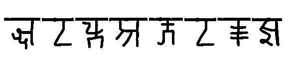 Aryakrit字体