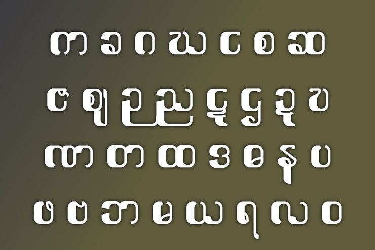 Ayar Juno字体 1