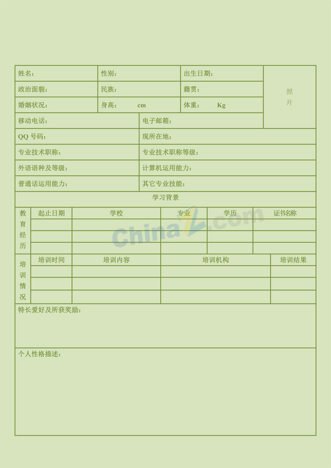 小学生个人简历模板空白表格下载