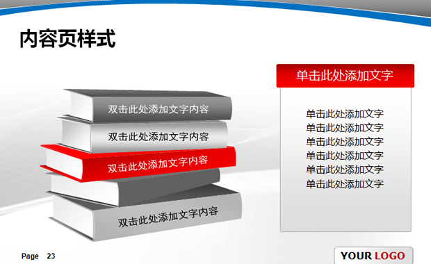 国外学生论文答辩PPT模板4