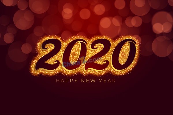 2020发光特效数字设计