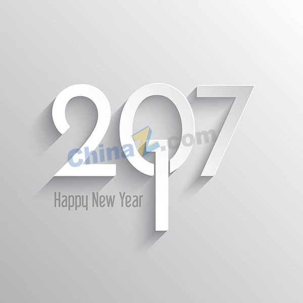 2017艺术字灰色背景矢量