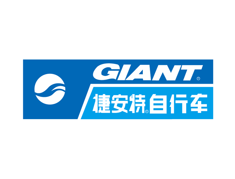 Giant捷安特标志矢量图