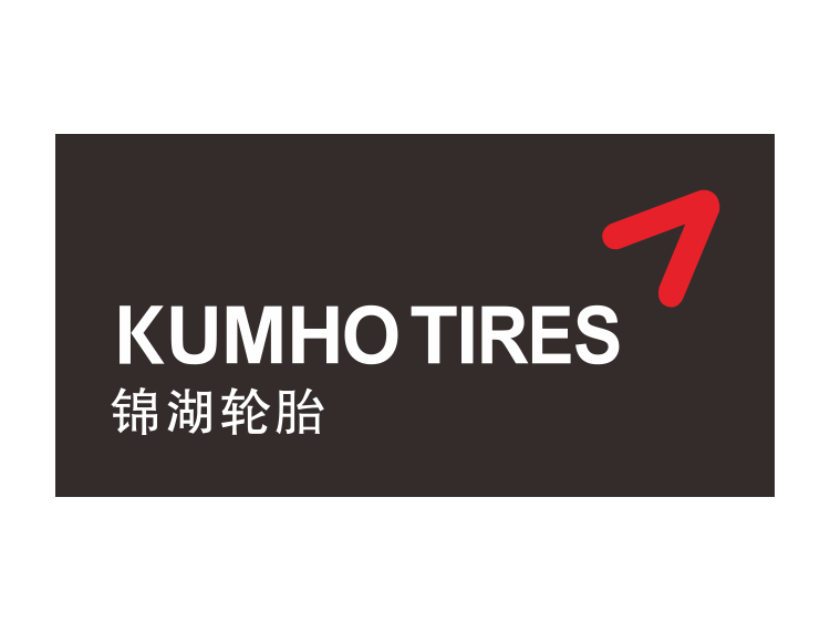 Kumho锦湖轮胎标志矢量图