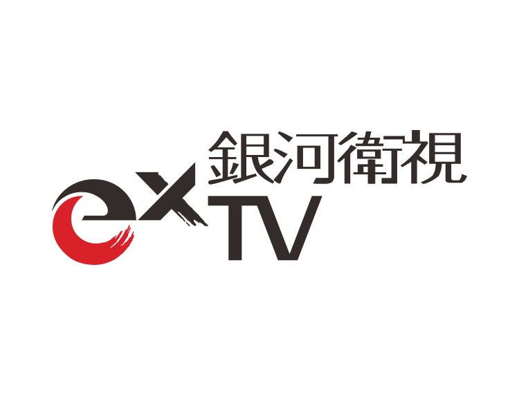 exTV银河卫视标志矢量图