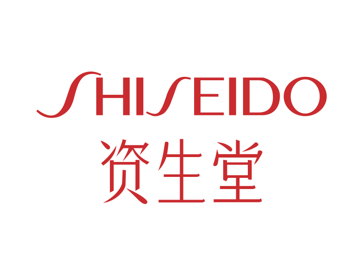 资生堂Shiseido标志矢量图