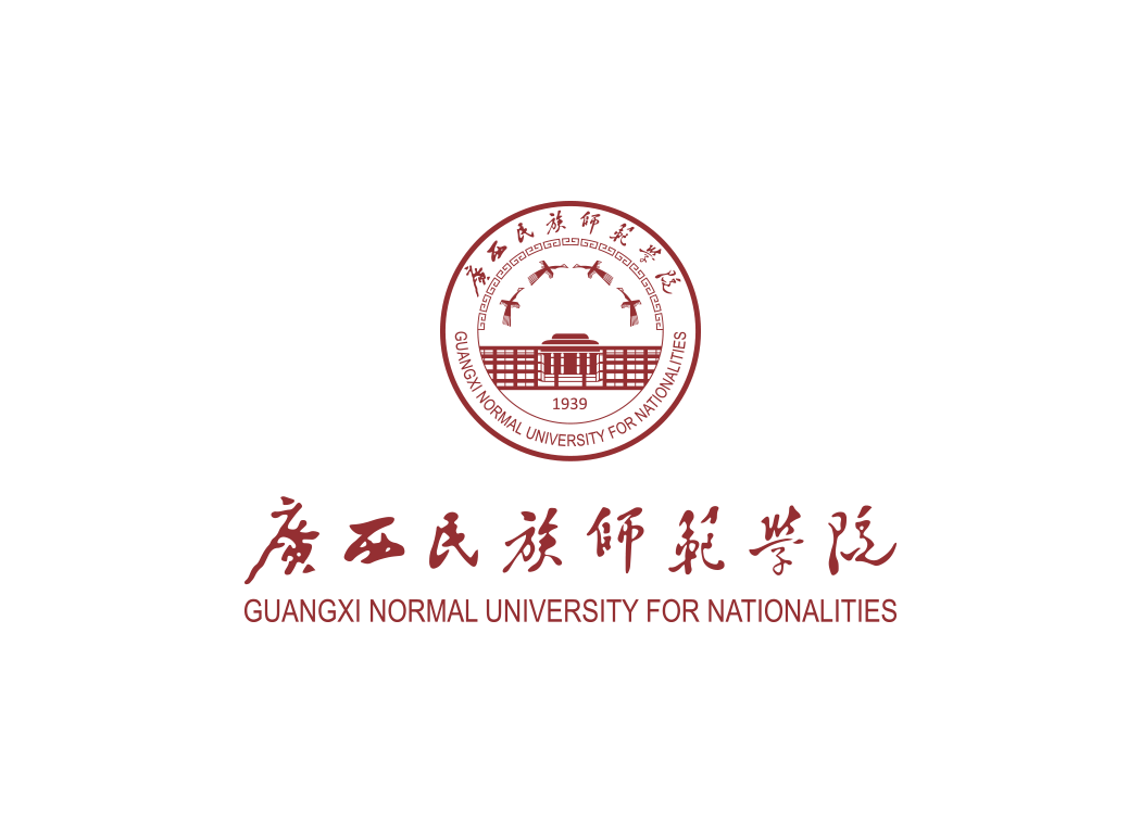 广西民族师范学院校徽logo矢量图