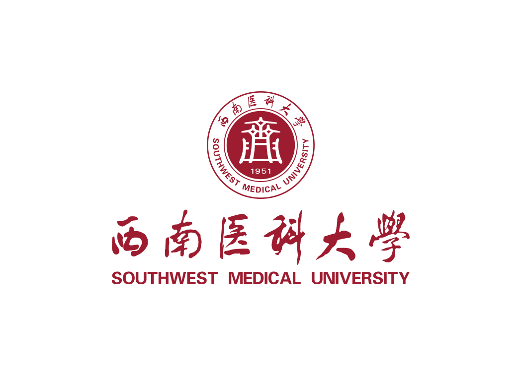 西南医科大学校徽标志矢量图