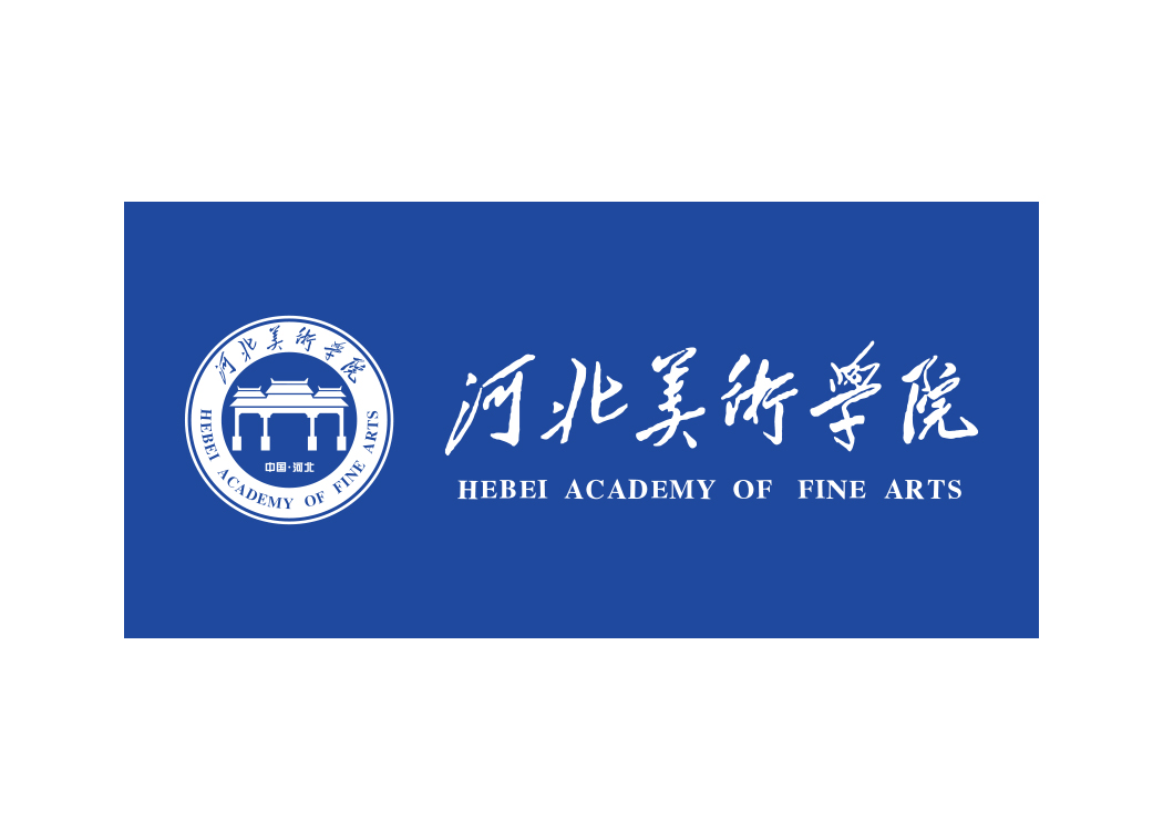 河北美术大学校徽标志矢量图