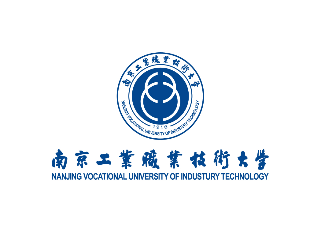 南京工业职业技术大学校徽标志矢量图