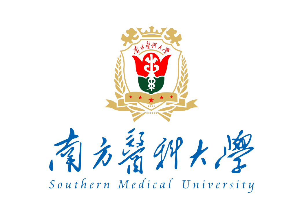 南方医科大学校徽标志矢量图