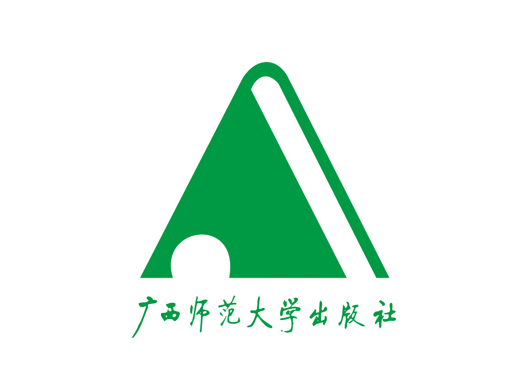 广西师范大学出版社logo矢量图